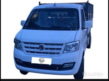 GIOTTI VICTORIA GLADIATOR TOP EURO 6 D PERFETTA