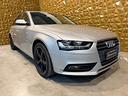 audi-a4-avant-2-0-tdi-177cv-mult-business-plus