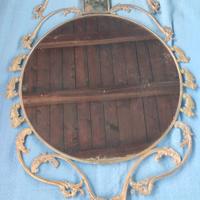 Antico specchio 