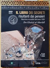 DVD-ROM " Il libro dei segreti"