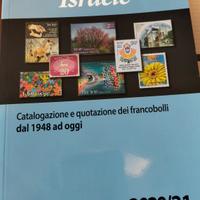 catalogo Israele unificato 20/21