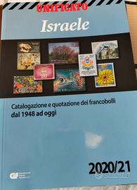 catalogo Israele unificato 20/21