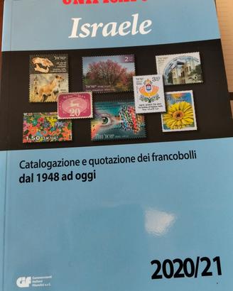 catalogo Israele unificato 20/21