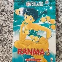 Ranma 1/2 star comics sottiletta 1 e 2