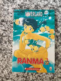 Ranma 1/2 star comics sottiletta 1 e 2