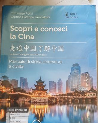 libro scuola superiore