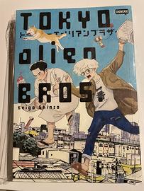 Manga Tokyo alien bros Variant esclusiva