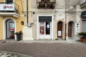 Negozio Milazzo [AFLC002ACG]