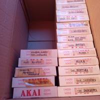 18 Akai registrate di autori vari