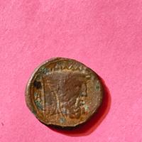 Moneta greca akarnania