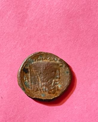 Moneta greca akarnania