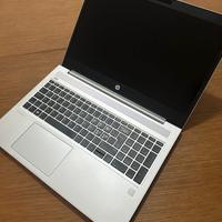 HP ProBook 635 AERO G7 – Ryzen 5