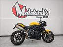 triumph-speed-triple-1050-r-94r