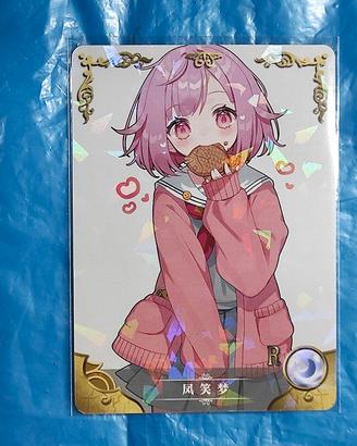 Emu Otori - R TGC Card Goddess Story Project Seka