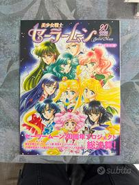 Artbook sailor moon 20th anniversario