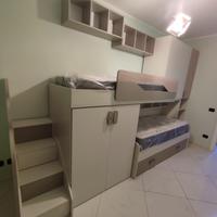 Cameretta NUOVA MAI USATA