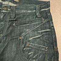 Jeans uomo multitasche