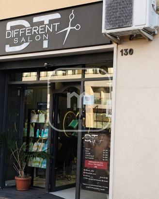 Attività / Licenza di 33 m² con 1 locale a Roma