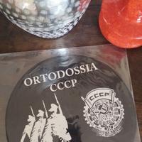 Vinile raro Cccp "Ortodossia" printed in Japan