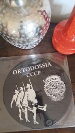 Vinile raro Cccp "Ortodossia" printed in Japan