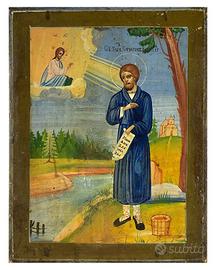 Icona Simone di Verhoturje - Russia, XIX Secolo