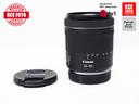 canon-rf-24-105-f4-7-1-is-stm-canon-compatibile