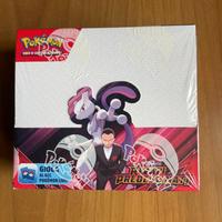 Pokémon Rivali Predestinati - Display 36 Bustine