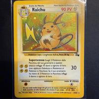 Pokemon raichu fossil