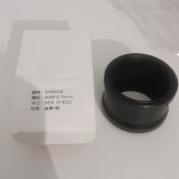 Adattatore fotografico m 48 per Sony NEX