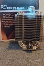 Noctua NH - U9S