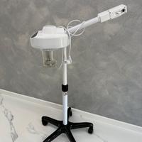 VAPORIZZATORE PROFESSIONALE CON OZONO