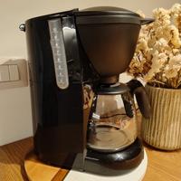 Macchina da Caffè Americano -  Braun KF 520/1 Café