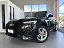audi-q5-sportback-40-tdi-quattro-s-line-2021