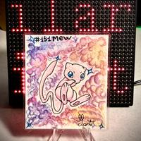 Mew custom card effetto ruvido , 7x8 cm