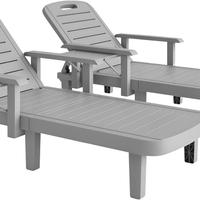 Coppia lettini prendisole