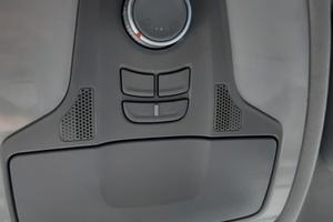 DR 4.0 2021 - PLAFONIERA
