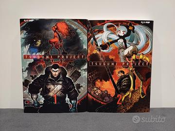 Tsugumi Project num. 1 e 2 (su 7), Ippatu, J-Pop