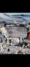 motore-1-5-duratorq-ford-ecosport-xvjd