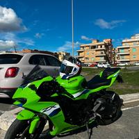 Kawasaki ninja zx-6r