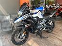 bmw-r-1250-gs-adventure