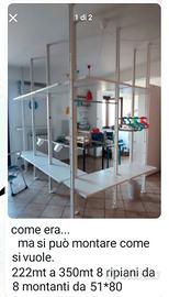 elvarli ikea 