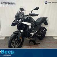 BMW Motorrad R 1300 GS TRIPLE BLACK