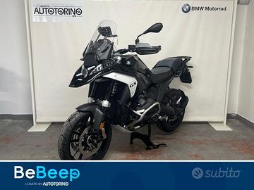 BMW Motorrad R 1300 GS TRIPLE BLACK