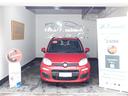 fiat-panda-1-2-lounge