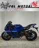 yamaha-yzf-r1-2020