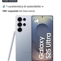 Samsung Galaxy S25 Ultra