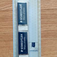 2 gomme Staedtler nuove - Scuola ufficio