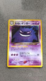 Dark Gengar Carta Pokémon 2001 Neo Destiny n.094 J