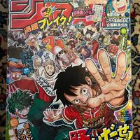 Weekly Shonen Jump 2024 36-37