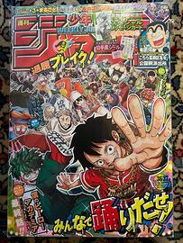 Weekly Shonen Jump 2024 36-37
